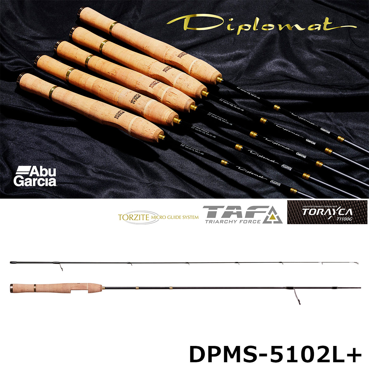ダイワ(DAIWA) 16セルテート 2506 ☆特別割引品 セルテート(CERTATE