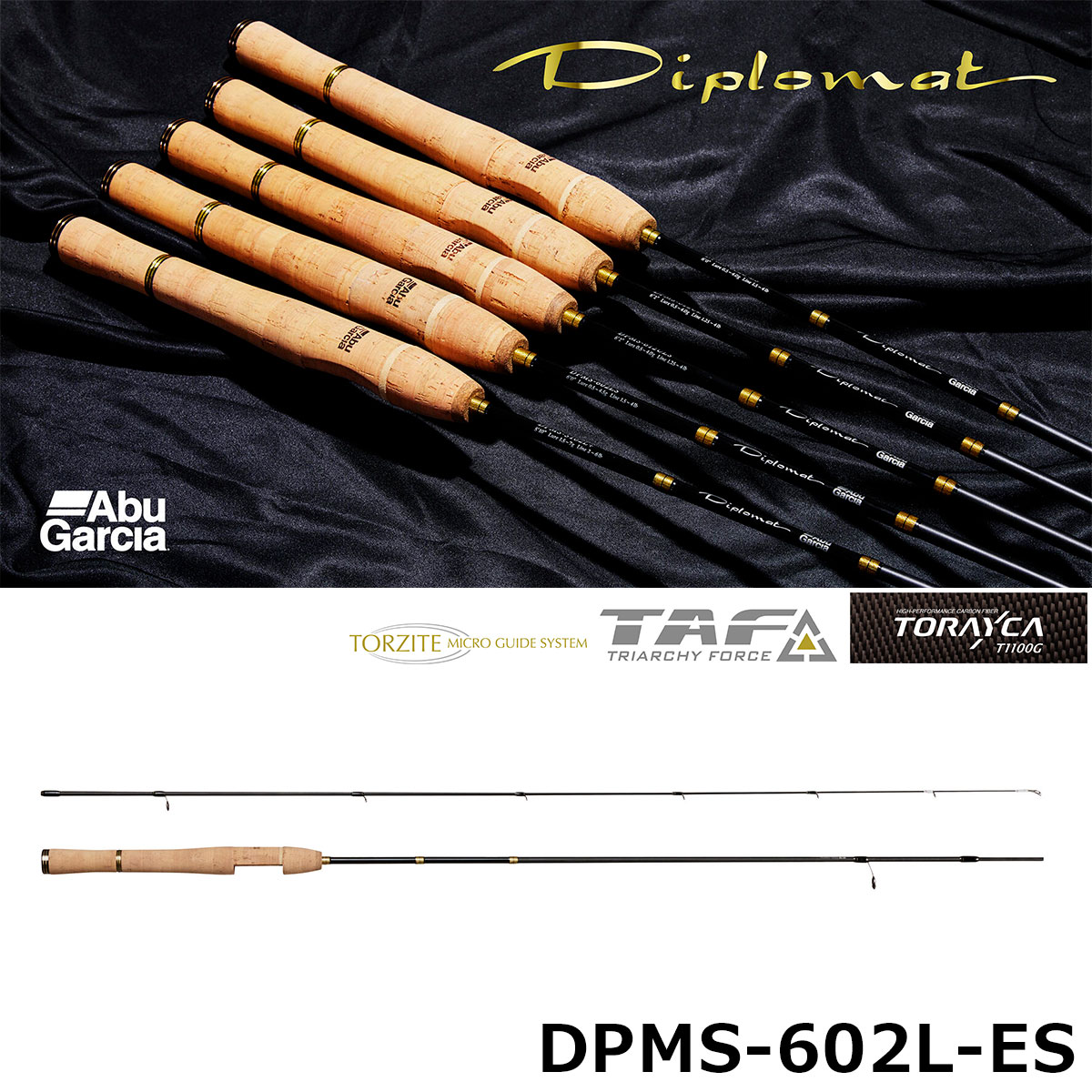 シマノ(SHIMANO) 21 カーディフ AX S66UL カーディフAX[CARDIFF AX