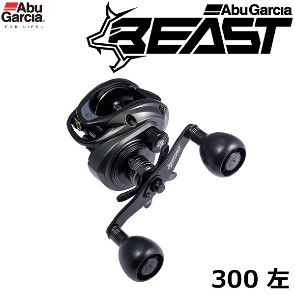 アブガルシア(Abu Garcia) ソルティステージ コンセプトフリーL (SALTY