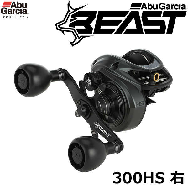 アブガルシア(Abu Garcia) レボ ビースト 40 ロケット(REVO BEAST 40