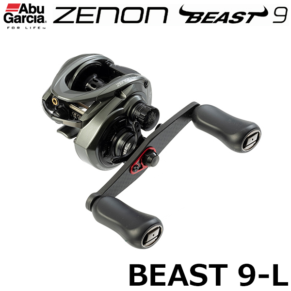 シマノ(SHIMANO) 18 エクスセンスCI4+ 4000MXG エクスセンスCI4+