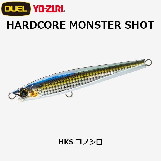 ヤマガブランクス BlueCurrent(ブルーカレント) 68 II ブルーカレント