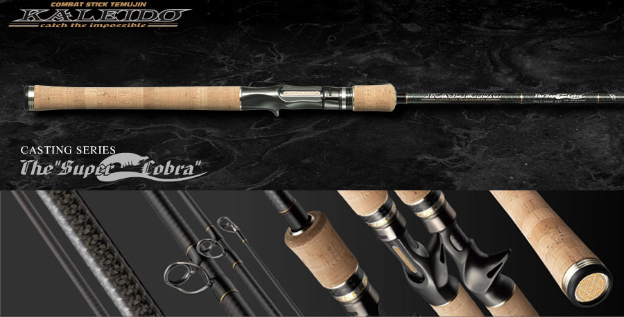 アブガルシア(Abu Garcia) ファンタジスタ アウトサイダー FOC-711XXH