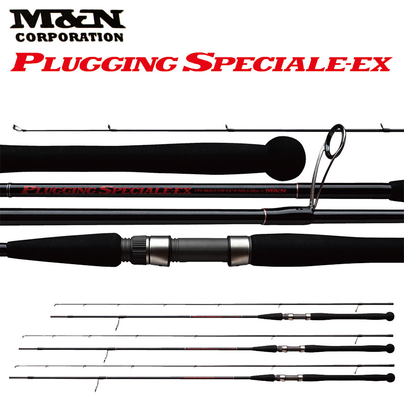 M&Nコーポレーション Laxa Speciale SV BORON(ラックススペチアーレSV