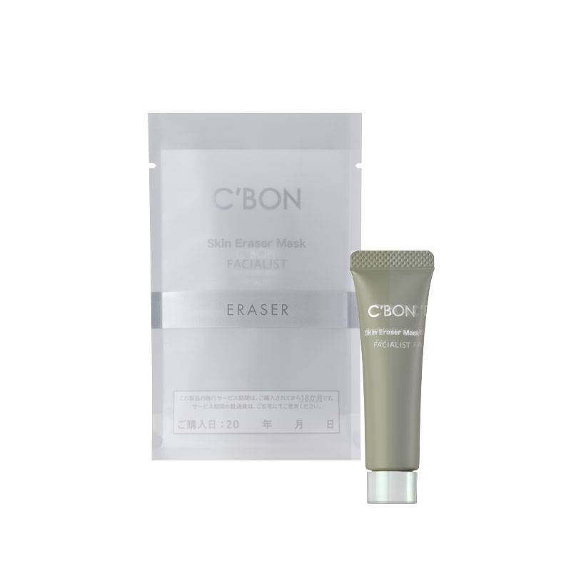 パック│【公式】シーボン（C'BON）ホームケア（化粧品）とサロンケア