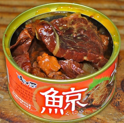 くじらの大和煮缶詰｜缶詰通販の専門店mr.kanso