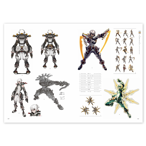 hack//G.U.」完全設定資料集 .hack//Archives_02 BLACK LIGHT EDITION