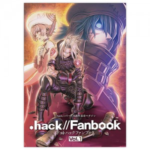 hack//G.U. Last Recode』描きおろしアートプレート ハセヲ「ΩB-st