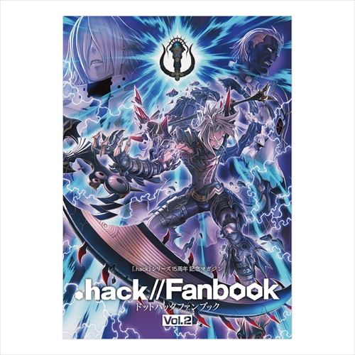 完売】.hack//Fanbook Vol.2 | CC2STORE