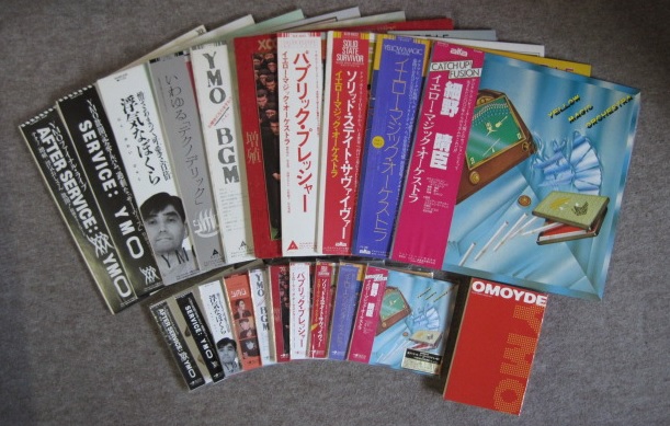 イエロー・マジック・オーケストラ(セット)：中古レコード/中古CD