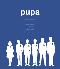 pupa - CDJournal.com