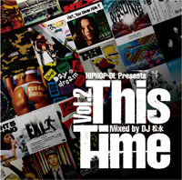 HIPHOP-DLとDJ松永による日本語ラップMIX CDがリリース！ - CDJournal