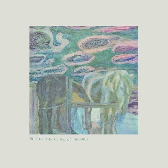 EVISBEATS、盟友Nagipanと共にアンビエント作品を2作品同時リリース