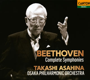 ベートーヴェン:交響曲全集 朝比奈隆 / 大阪po. [8CD] [廃盤