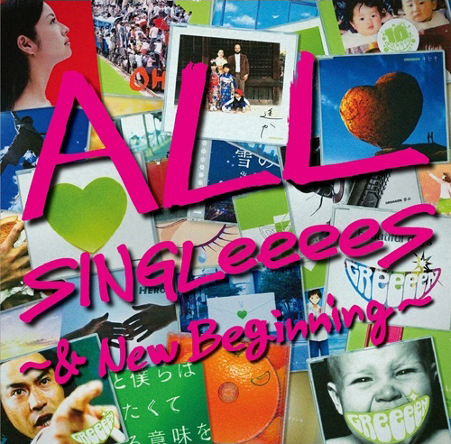 GReeeeN / ALL SINGLeeeeS～&New Beginning～ [2CD] - CDJournal.com