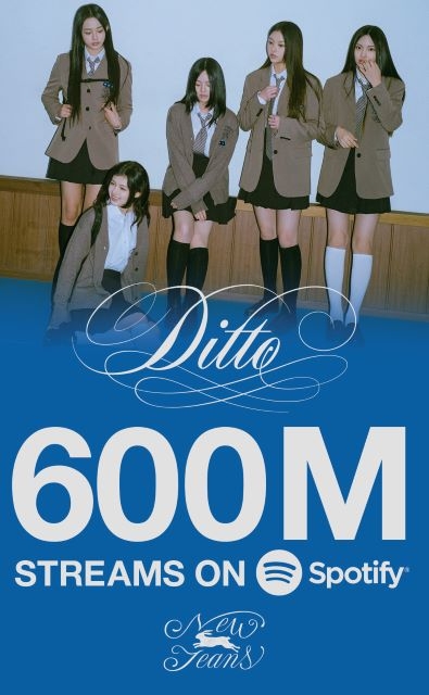 NewJeans、「Ditto」がSpotify6億ストリーミング突破 「OMG」に続き
