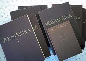 現代日本建築家全集 全24巻揃 三一書房| 建築の本、古本買取 建築専門