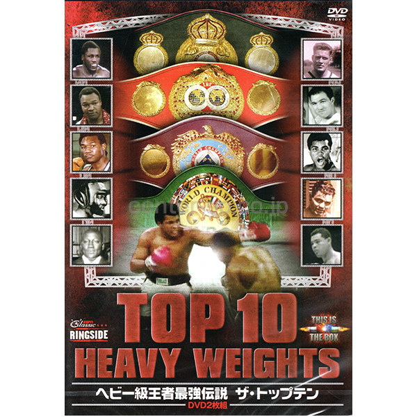 プロ試合DVD / センタースポーツ