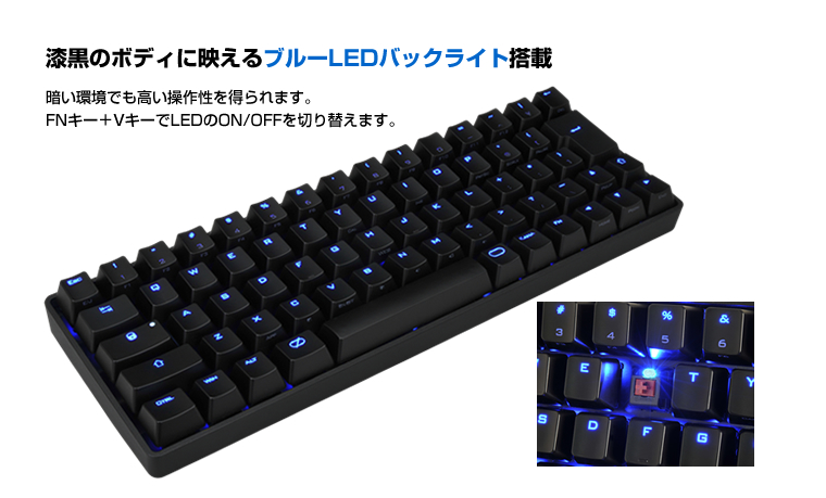 販売終了】 BLACK PAWN CHERRY緑軸キーボード (CK-67CMB-GRJP1) - 株式