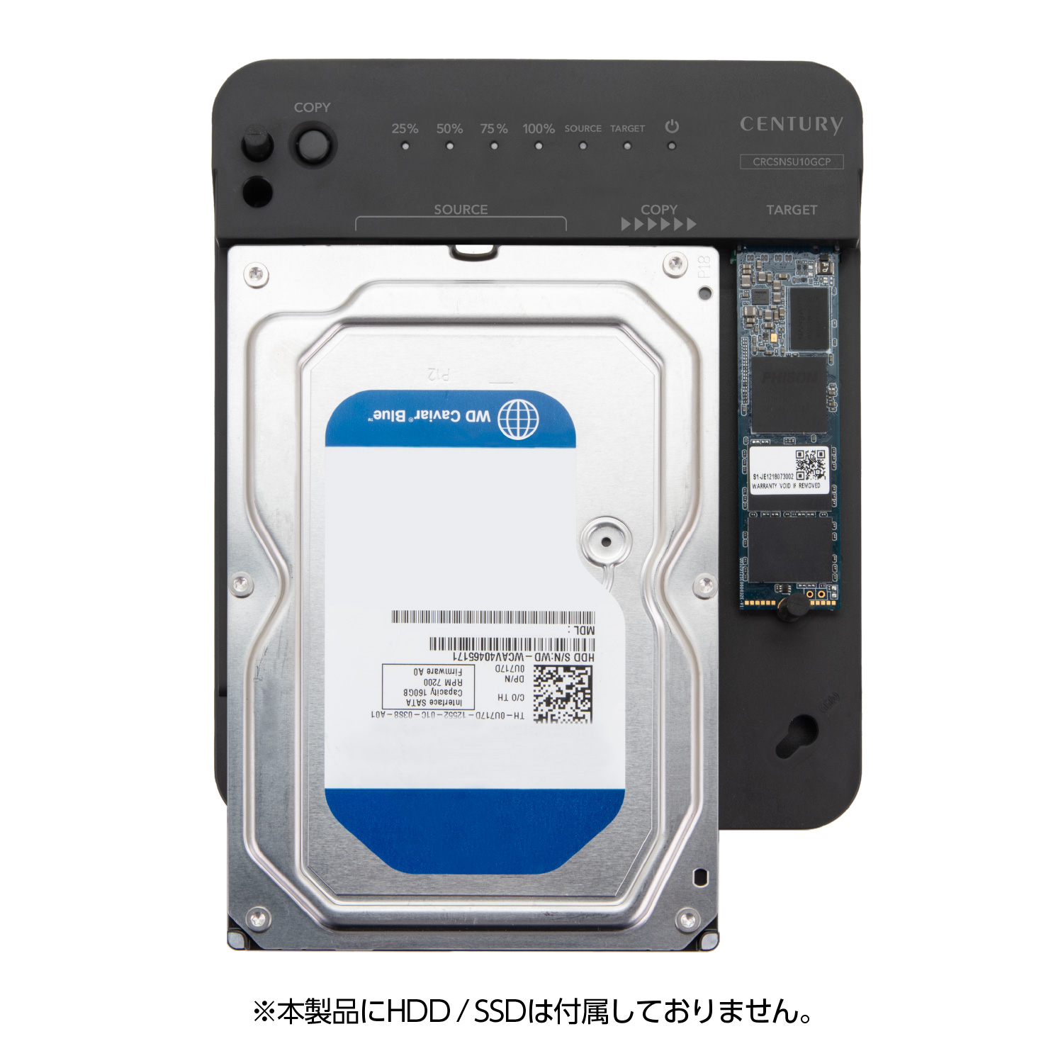 裸族のどれで～もステーション＆クローン (CRCSNSU10GCP) - 株式会社