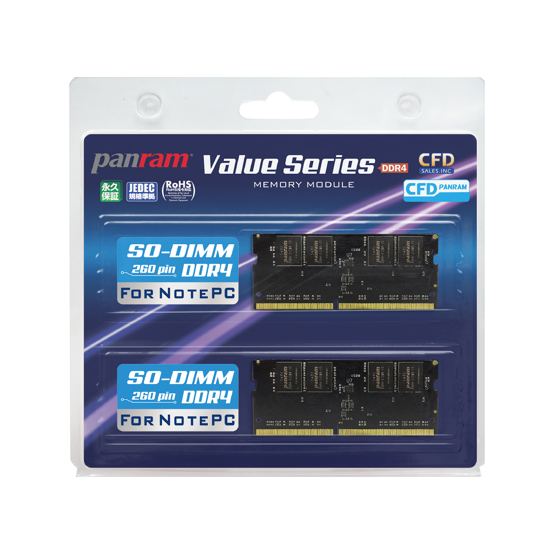 D4N3200PS-16G | CFD Panram DDR4-3200 ノート用メモリ SO-DIMM 16GB