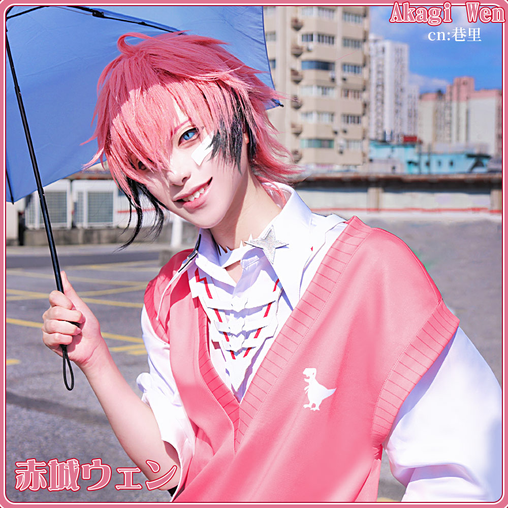 バーチャルYouTuber VTuber 赤城ウェン コスプレ衣装