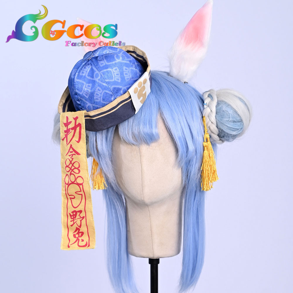 バーチャルYouTuber VTuber 兎田ぺこら ペキョンシー コスプレ衣装