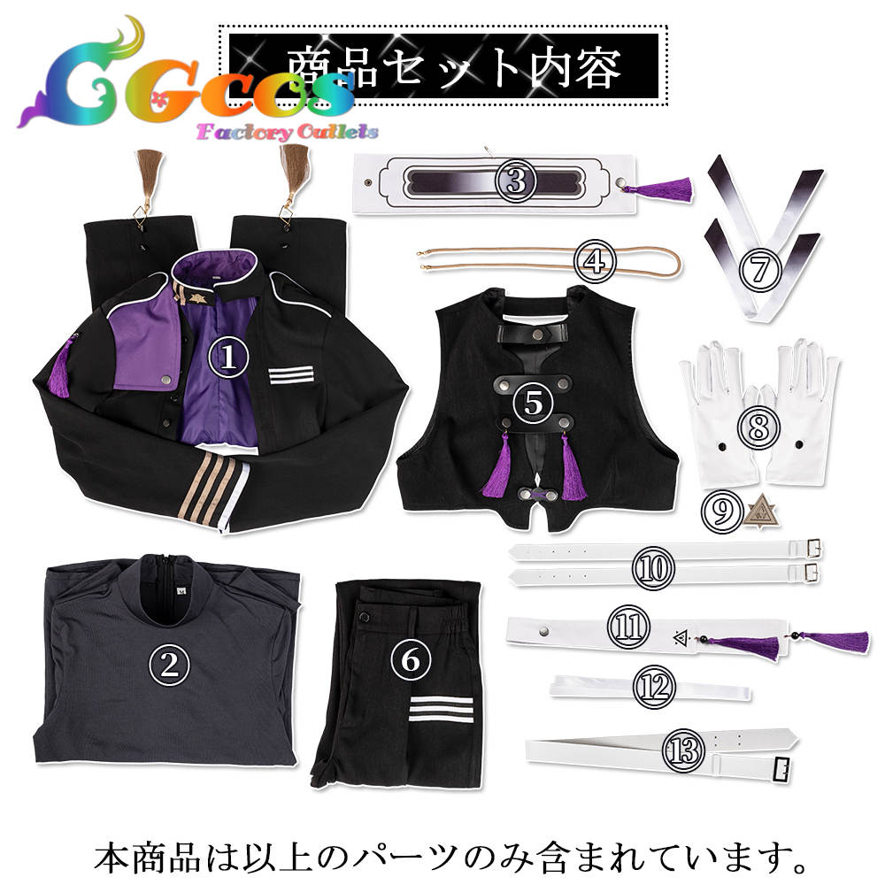 バーチャルYouTuber VTuber VΔLZ 三華の樂 甲斐田 晴 長尾景 弦月藤