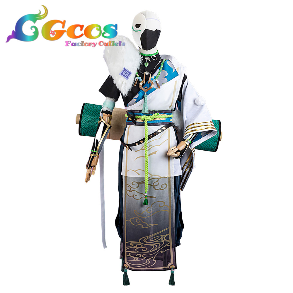 バーチャル YouTuber Vtuber 叢雲カゲツ コスプレ衣装