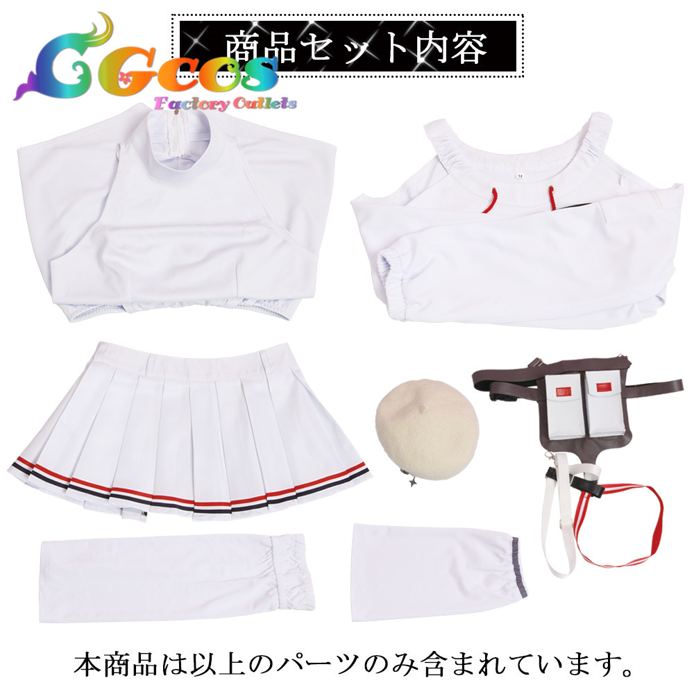 バーチャルYouTuber VTuber ReGLOSS（リグロス） 瞬間ハートビート 轟