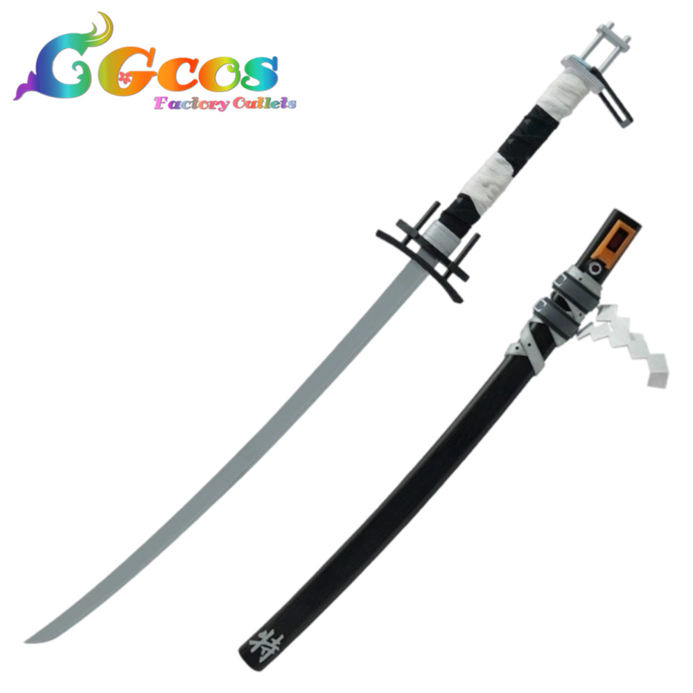 コスプレ道具 ゼンレスゾーンゼロ 星見雅 刀