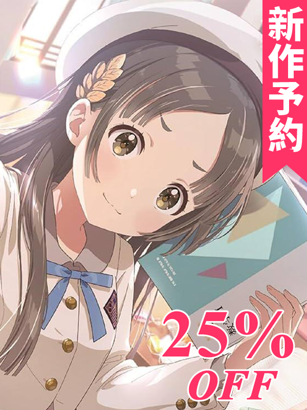 学園アイドルマスター 倉本千奈 初星学園 制服 コスプレ衣装