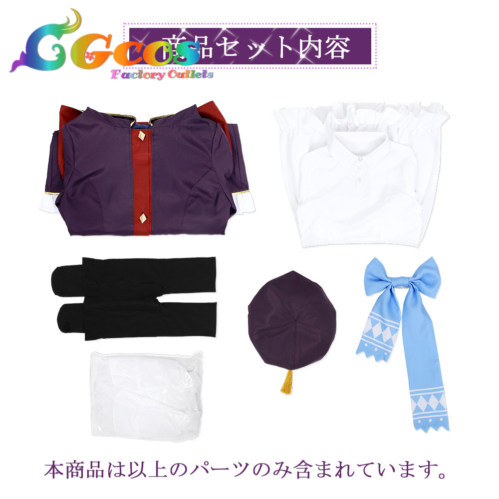 プリンセスコネクト!Re:Dive プリコネ プリコネR Princess Connect! 聖