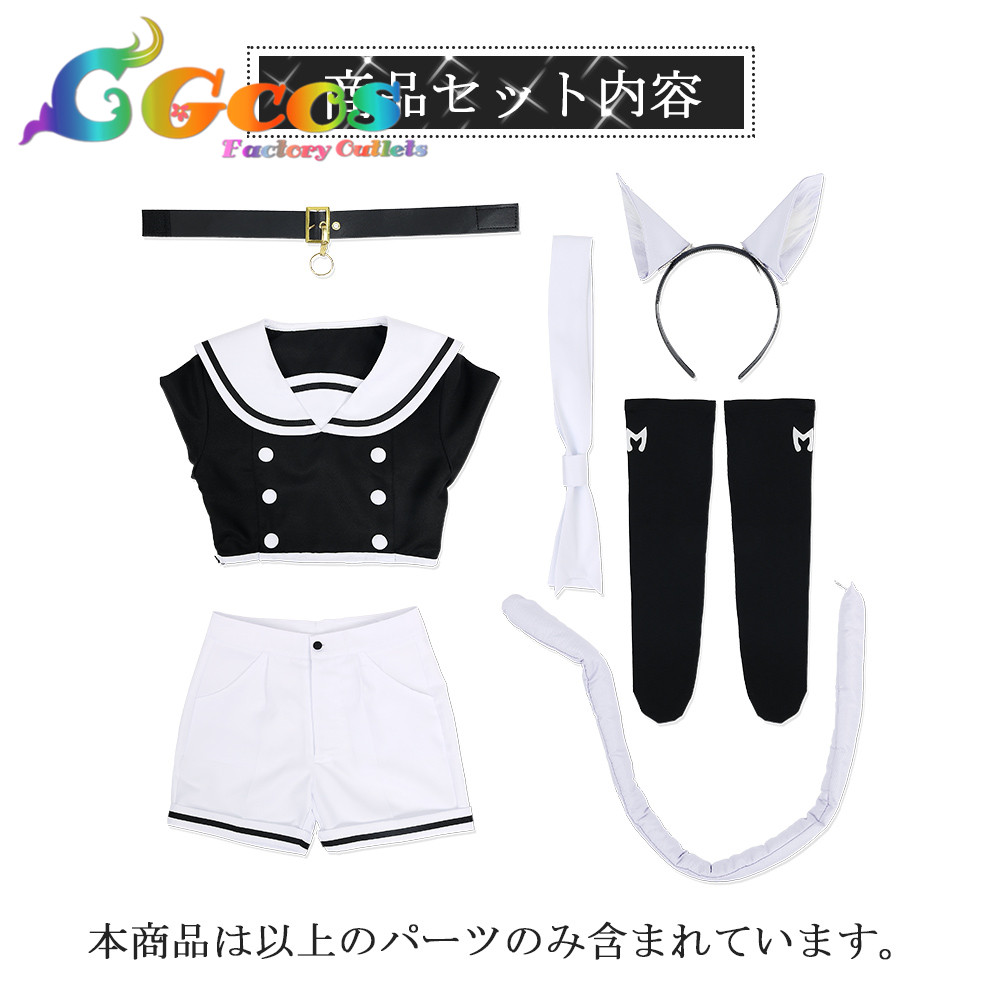 バーチャルYouTuber VTuber 猫又おかゆ コスプレ衣装