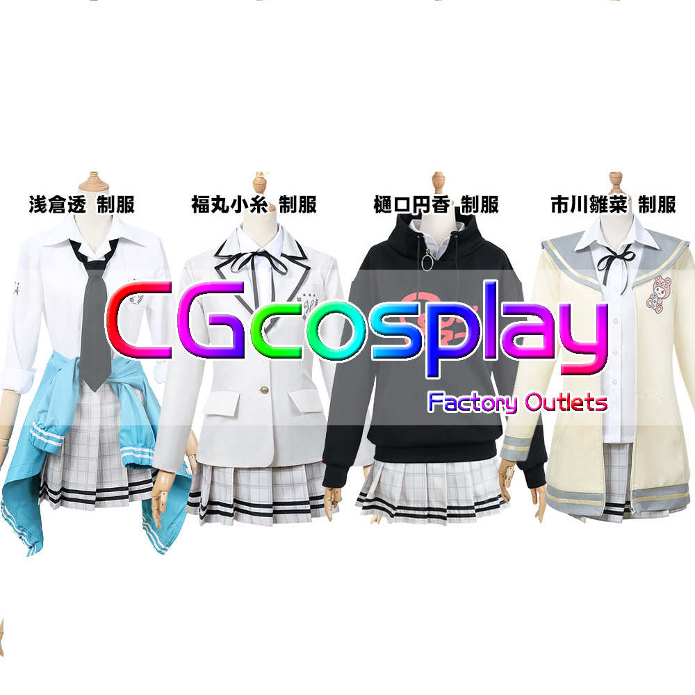 ノクチル 全員 福丸小糸 浅倉透 樋口円香 市川雛菜 制服 コスプレ衣装