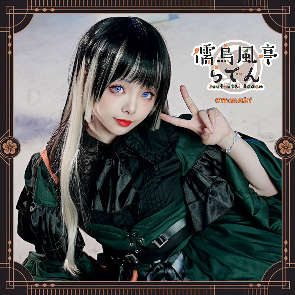 バーチャルYouTuber ホロライブ ReGLOSS 儒烏風亭らでん コスプレ衣装