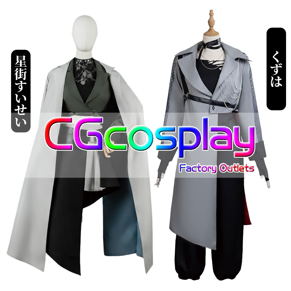 バーチャルYouTuber Vtuber 星街すいせい×くず は W○RK(Cover