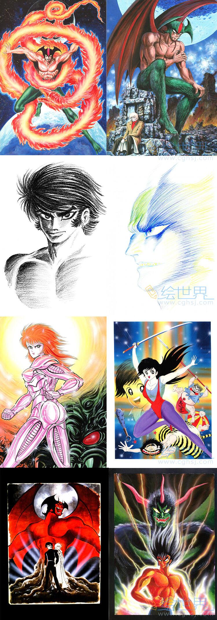 会员][画集] 永井豪Kenran Goga 绚烂豪画_绘世界