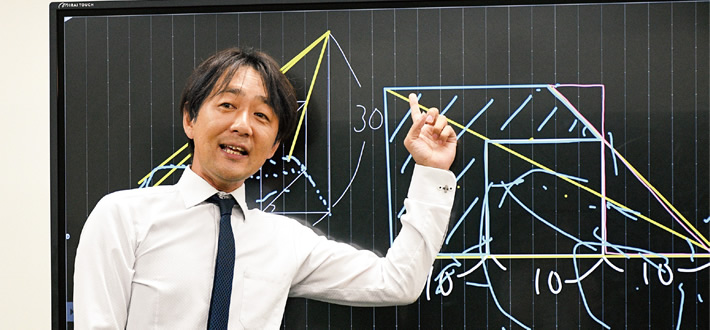 小5生 | コース紹介 | 啓明館 - 神奈川県・横浜市の中学受験専科塾