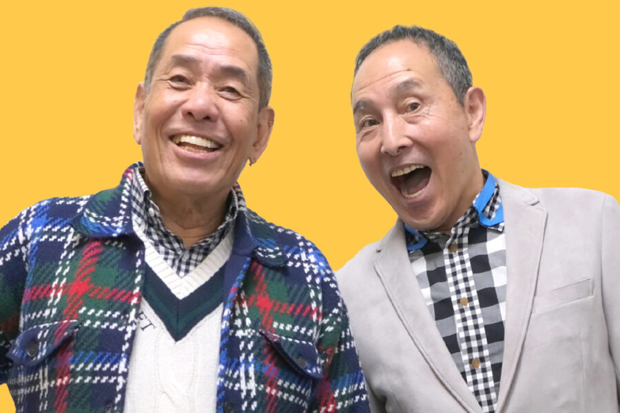 よしもとTALK】ザ・ぼんち｜芸道55周年。「THE SECOND」で見せた存在感