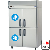 パナソニック SRR-K1281CB|幅1200mm単相100V|冷凍1室厚型タイプ奥行