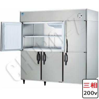 603CD-NP-EX|大和冷機|業務用冷蔵庫 | 業務用厨房機器/調理道具通販