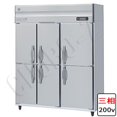HF-150A3-2-6D(三相200V)|ホシザキ業務用冷凍庫(旧型式HF-150A3-6D