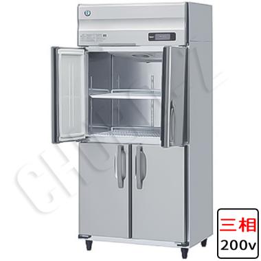 HR-90A3-1-ML(三相200V)|ホシザキ業務用冷蔵庫(旧型式HR-90A3-ML
