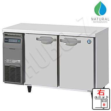 RT-120SDJ-R|ホシザキテーブル型冷蔵庫 | 業務用厨房機器/調理道具通販