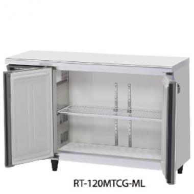 RT-120MTCG-ML|ホシザキテーブル型冷蔵庫 | 業務用厨房機器/調理道具