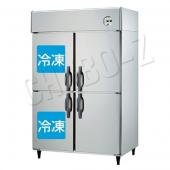 503S1-4-EX|大和冷機|業務用冷凍冷蔵庫 | 業務用厨房機器/調理道具通販