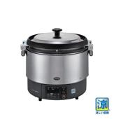 リンナイ RR-S500G2 ガス炊飯器|厨房機器・熱機器 | 業務用厨房機器