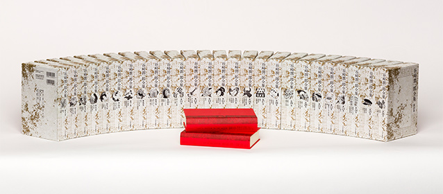 谷崎潤一郎メモリアルイヤー｜特設ページ｜中央公論新社