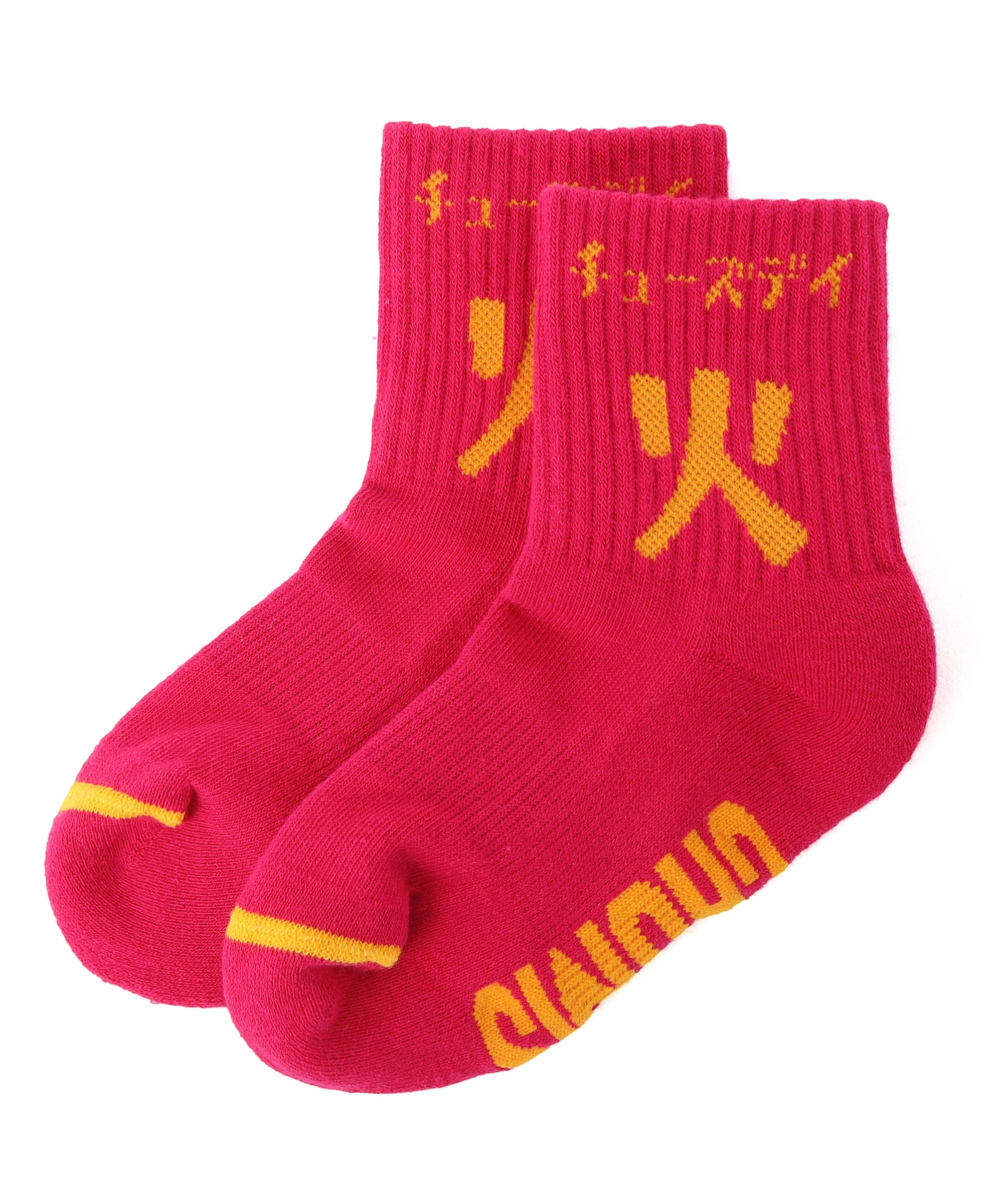 抗菌防臭 | CHUMS(チャムス)|アウトドアファッション公式通販